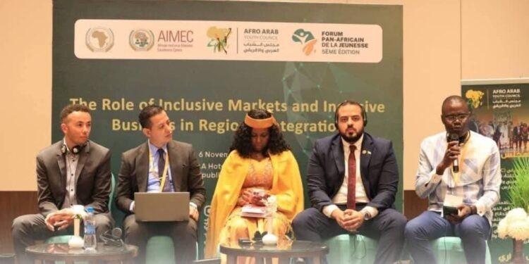 Nasser International strengthens youth integration at 2025 Pan-African Youth Forum