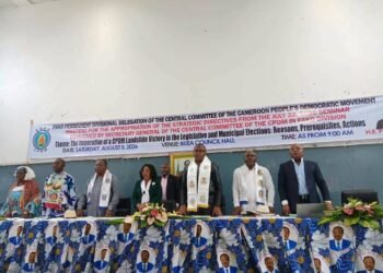 CPDM mobilises to reclaim Fako after Tchiroma’s 2025 win