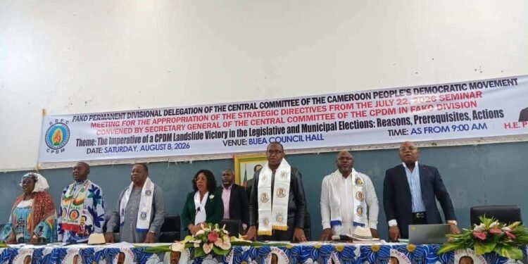 CPDM mobilises to reclaim Fako after Tchiroma’s 2025 win